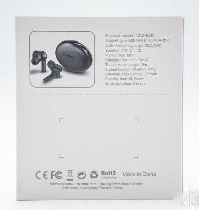 洛达AB1562a蓝牙5.2ANC降噪耳机 商品图7