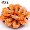 广东湛江虾先生即食虾干50g/罐 商品缩略图2