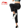 李宁女士夏季新款冰感防晒速干运动长裤AYKV092 商品缩略图1