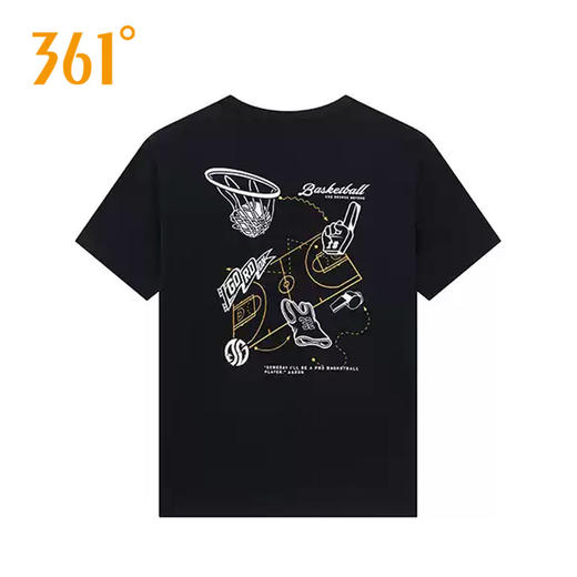 361度运动短袖衫2025夏季新款圆领休闲男运动透气短袖T恤衫552521105-4 商品图1