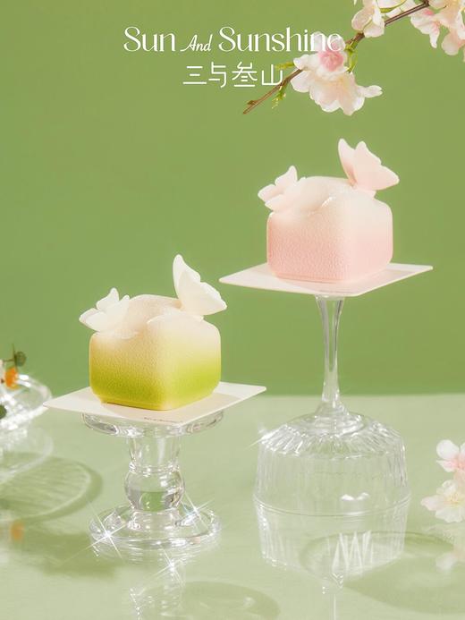 【三与叁山】蝶屿慕斯蛋糕 商品图1