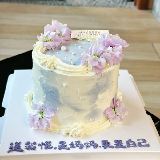 2025，母亲节蛋糕 商品图1