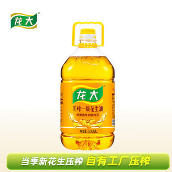 龙大 食用油 压榨一级 特香花生油 3.68L 物理压榨特香纯正 /粮油调味 /食用油 /花生油 商品图1