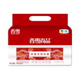 香雪尚品鸡蛋龙须面 中粮出品 面条 挂面 套装425g*3 /粮油调味 /挂面 /风味挂面