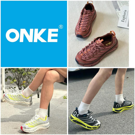 【德国百年历史跑鞋 “跑鞋中的法拉利”】ONKE+欧克 科技跑鞋10代 耐磨高弹缓震 商品图1