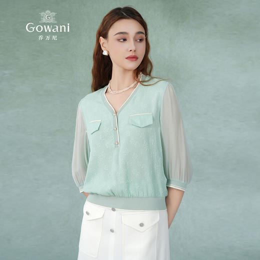 乔万尼真丝上衣18mm桑蚕丝提花设计感减龄显瘦ET2C266 商品图1