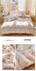 LHX251201全棉四件套 商品缩略图7