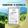 中泽橄榄树下100%特级初榨橄榄油有机转换认证无添加剂食用油100ml罐装 /粮油调味 /食用油 /橄榄油 商品缩略图2