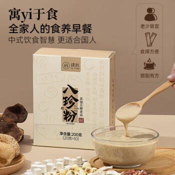 璞匠八珍粉正品山药粉薏仁粉茯苓莲子陈皮早餐粉食品200g /粮油调味 /杂粮 /其他杂粮 商品图0