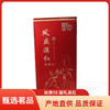 云南红茶 滇红小松针 哈乃菲茶叶 商品缩略图4
