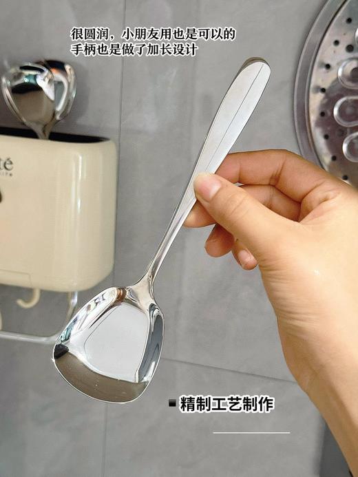 【醒粉福利21.9元4把】出口德国🇩🇪品质【 赫本·木风304不锈钢方头西瓜勺】，18.8*5cm大尺寸 商品图7