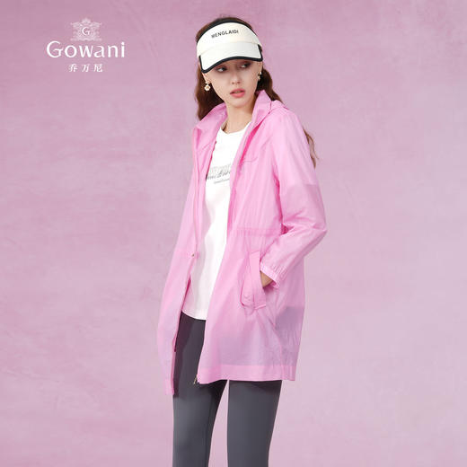 乔万尼夏新品休闲活力风衣外套薄款ET2B229 商品图1