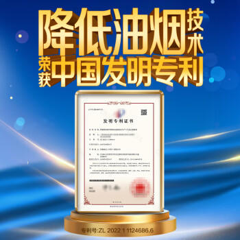 多力【张若昀同款】葵花籽油5L+238ml 食用油 物理压榨 零反式脂肪酸 /粮油调味 /食用油 /葵花籽油 商品图0