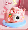 小船专属！💰69元买一送五❗出游必备💕【状元象卡通儿童相机X10S/X11S】宝贝自己记录vlog/plog神器❗超高性价比👍  🎁下单即赠挂绳+数据线+128g内存卡+读卡器+硅胶保护套 商品缩略图4