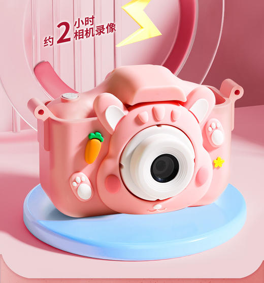 小船专属！💰69元买一送五❗出游必备💕【状元象卡通儿童相机X10S/X11S】宝贝自己记录vlog/plog神器❗超高性价比👍  🎁下单即赠挂绳+数据线+128g内存卡+读卡器+硅胶保护套 商品图4