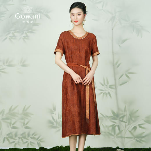 【红云纱】乔万尼真丝红云纱连衣裙20mm重磅桑蚕丝撞色设计ET2E279 商品图1