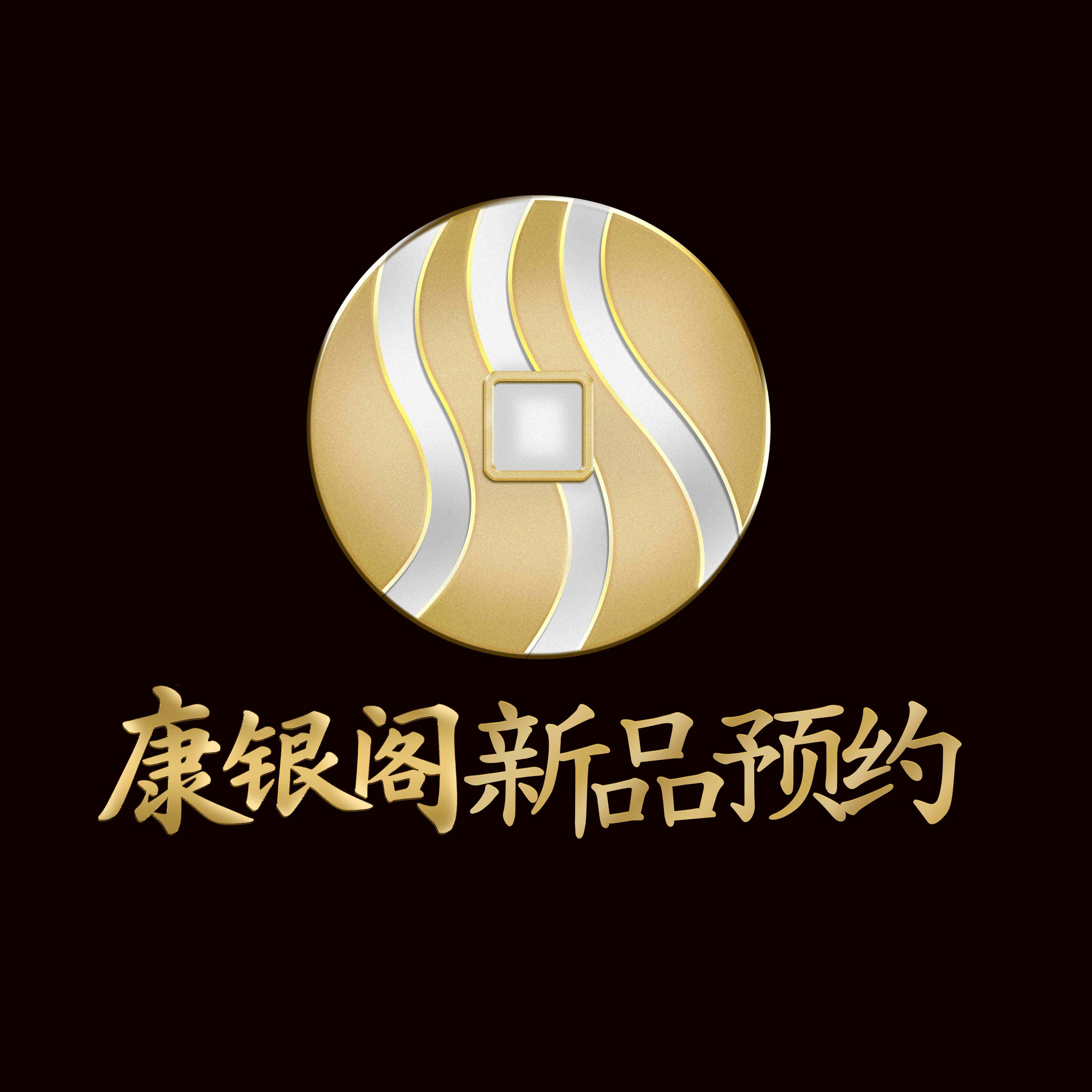店铺logo