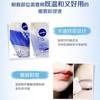 妮维雅眼唇卸妆液套装70ml+30ml【30173679】 商品缩略图2