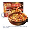 【悦惠精选】贵州红酸汤米粉395g*4 商品缩略图0