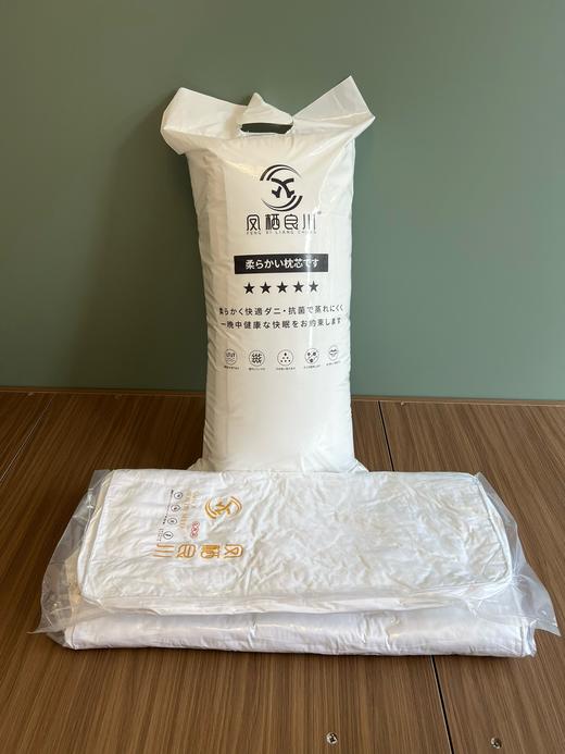 日单🇯🇵【凤栖良川】五星级酒店Deep sleep枕芯升级体验 商品图3