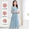 QS-82599722【气质优雅】真丝顺纡绣花A字中长裙大码百搭桑蚕丝连衣裙女9722 商品缩略图1