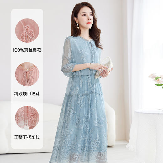 QS-82599722【气质优雅】真丝顺纡绣花A字中长裙大码百搭桑蚕丝连衣裙女9722 商品图1