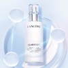 【全球购】LANCOME/兰蔻极光乳液正装75ml 商品缩略图3