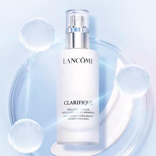 【全球购】LANCOME/兰蔻极光乳液正装75ml 商品图3