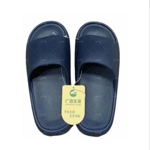 广百生活家居男拖鞋1双（均码，颜色随机） 商品图0