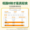 邹有才【哈尔滨产地】七色糙米5斤*2袋双层真空包装源头直发包邮 /粮油调味 /杂粮 /谷米类 商品缩略图2