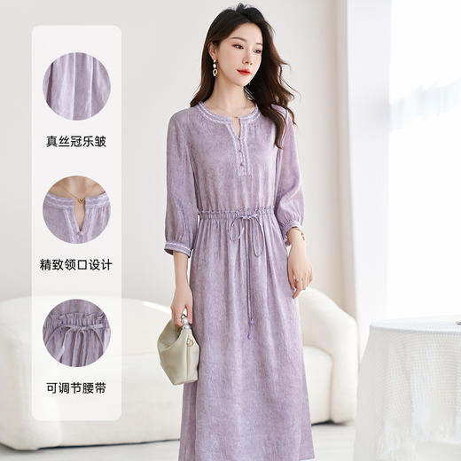 QS-82598888【网红爆款】夏季丝麻炒色真丝亚麻连衣裙女桑蚕丝圆领中长裙8888 商品图0