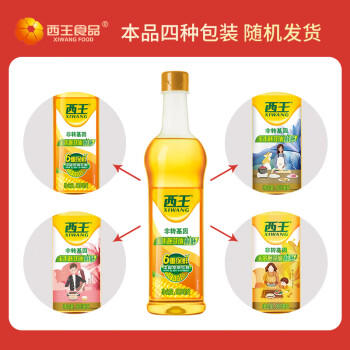 西王 食用油 玉米胚芽油鲜胚900ml 非转基因植物烘焙用油 /粮油调味 /食用油 /玉米油 商品图6