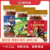 额尔敦 薄脆风干牛肉 多种口味 商品缩略图0