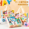【🎁孩子们的喜爱！】六一必备盲盒小礼物，趣味玩具全班分享，一秒收获满满童年快乐✨儿童盲盒小礼物 幼儿园生日伴手礼品 全班分享小学生六一奖励品玩具   商品缩略图0