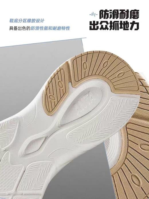 安踏脉冲丨革网拼接厚底舒适休闲鞋女新款女鞋 122528856 商品图7