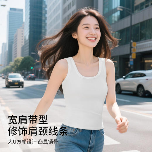 C2-【文胸背心二合一 带胸垫】时尚百搭显瘦打底背心女士吊带可外穿   淑清雅致+雨后青提 商品图3