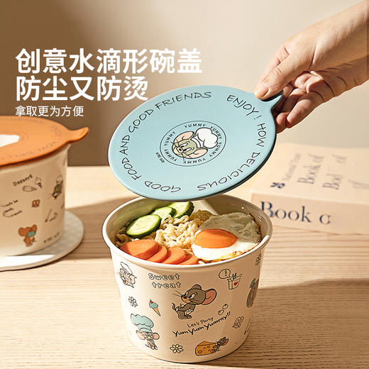 摩登主妇可爱泡面碗带盖家用餐具学生宿舍用泡面杯可微波汤面碗具 商品图3
