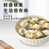 伴晓仙 紫菜虾皮汤料包60g 10小包 裙带菜速食冲泡汤料包 低脂肪高蛋白 /粮油调味 /南北干货 /鱼虾贝藻类干货 商品缩略图3