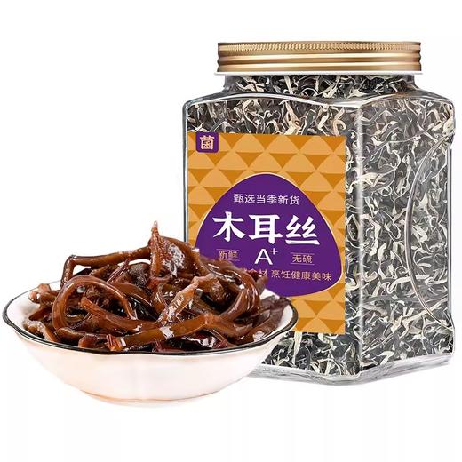 在菌屋 精品白背木耳丝200g/罐 肉质肥厚 口感脆嫩 10倍高泡发率 商品图5