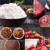 方中山胡辣汤河南特产食品胡辣汤料速食早餐方便食品海带牛肉味300克 /粮油调味 /方便食品 /速食汤 商品缩略图0