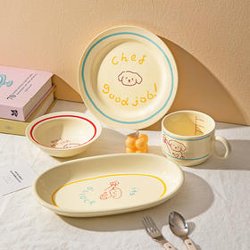 摩登主妇可爱盘子餐盘一人食餐具家用陶瓷饭碗具水果早餐盘酸奶碗