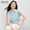【夏季新品】熙世界浅蓝色连肩袖衬衫女2025夏天新款设计感竖条纹薄款衬衣上衣 商品缩略图0