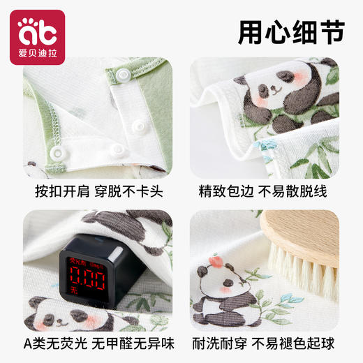 【爆】儿童连体睡衣男童夏季薄款宝宝睡衣连体女童小孩睡袋a类竹棉纤维 商品图4