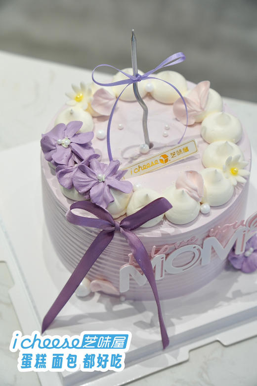 挚爱心语（FN02） 商品图3