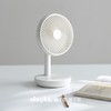 olayks立时 6寸多功能台扇 TS00101 商品缩略图0