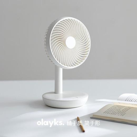 olayks立时 6寸多功能台扇 TS00101 商品图0