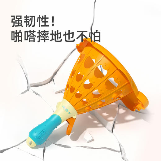 【抛接互动，感统训练~】儿童户外抛接球 大口径弹射球运动 手眼协调训练益智玩具-QQ 商品图3