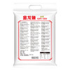 金龙鱼五星金装特精小麦粉 10斤 家用中筋面粉包子饺子馒头 /粮油调味 /面粉 /通用粉 商品缩略图1