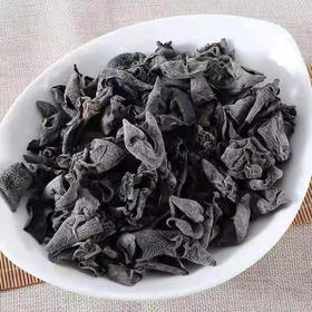 浙江丽水庆元县媛媛农业黑木耳250g/包