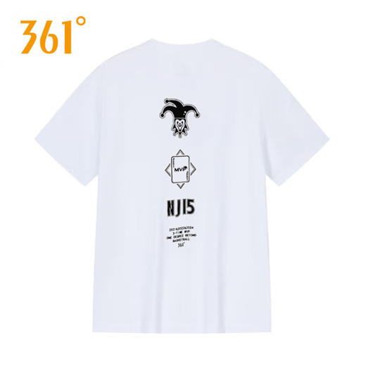 361度2025夏季新款男子篮球约基奇系列时尚运动透气短袖衫男552521116-1 商品图1